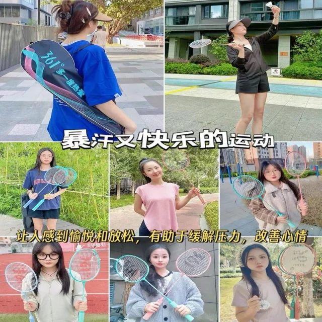 全球体育动态与赛事资讯解析,最新热点尽在掌握